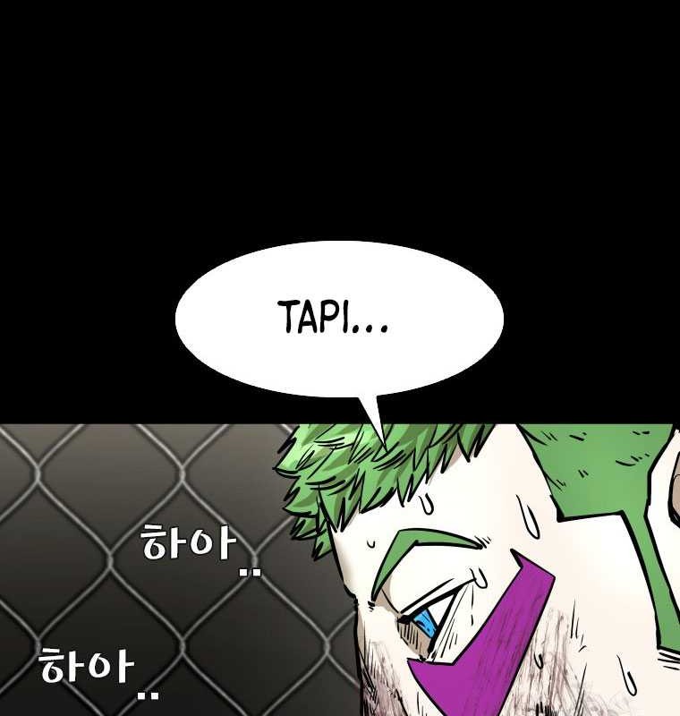 Shark Chapter 314 - halaman 46