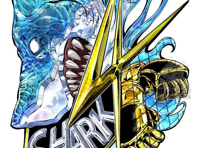 Shark Chapter 315 - halaman 4