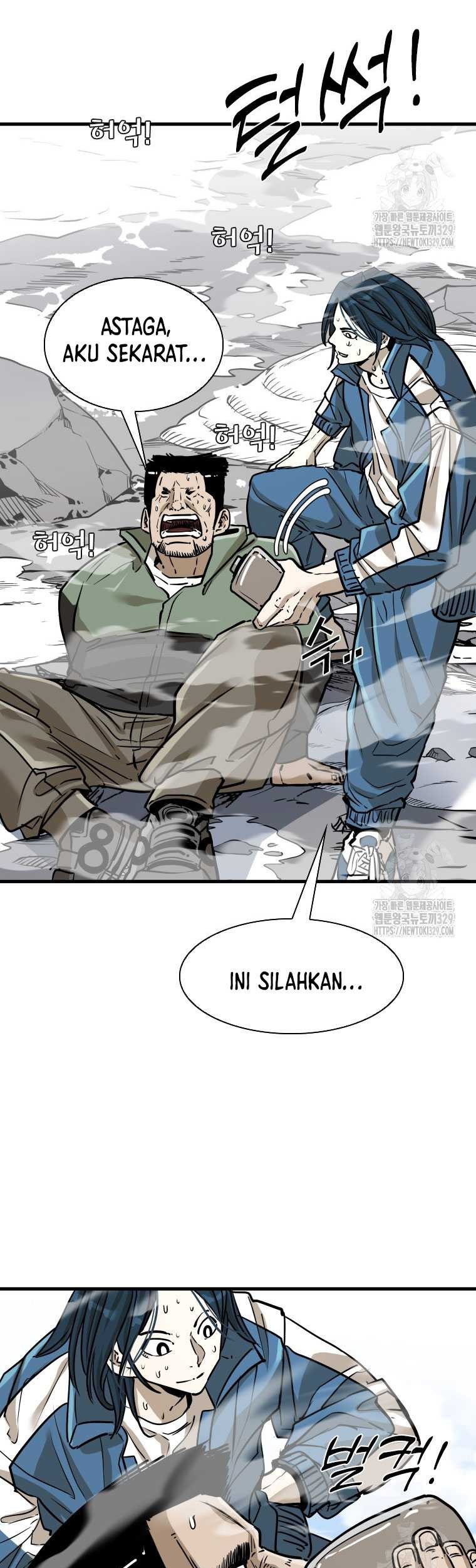 Shark Chapter 315 - halaman 44