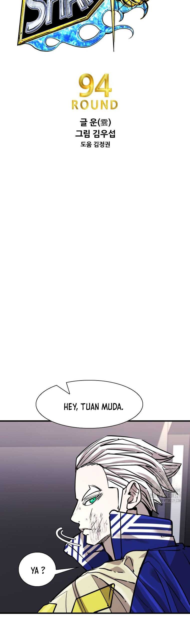 Shark Chapter 315 - halaman 5