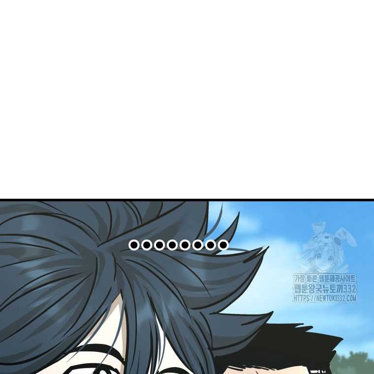 Shark Chapter 316 - halaman 49