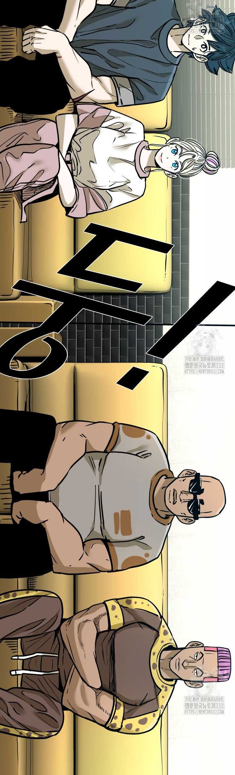 Shark Chapter 316 - halaman 57