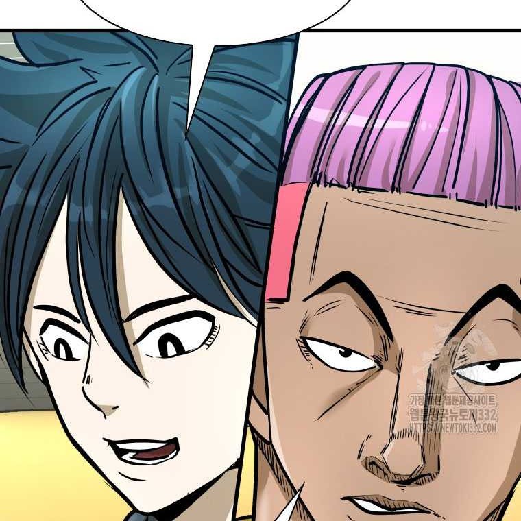 Shark Chapter 316 - halaman 61