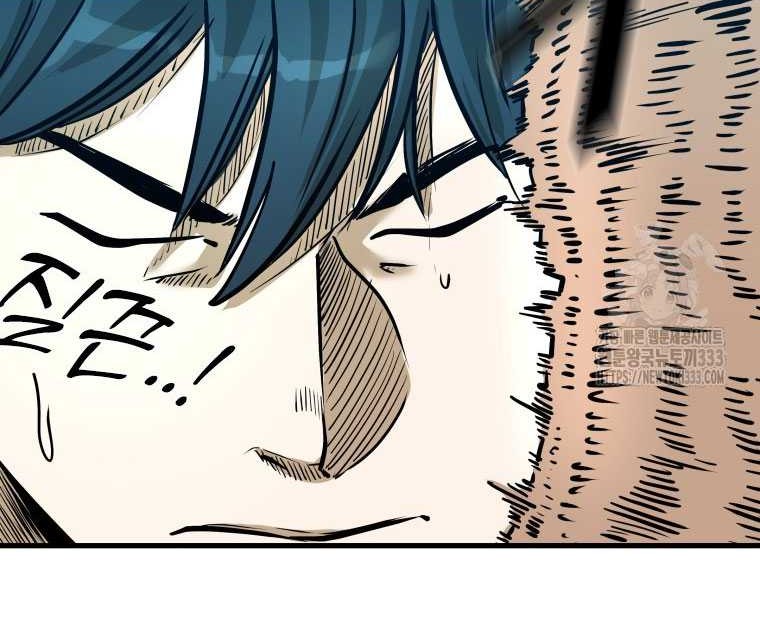 Shark Chapter 317 - halaman 4