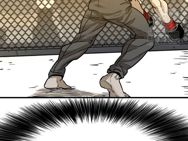 Shark Chapter 318 - halaman 13