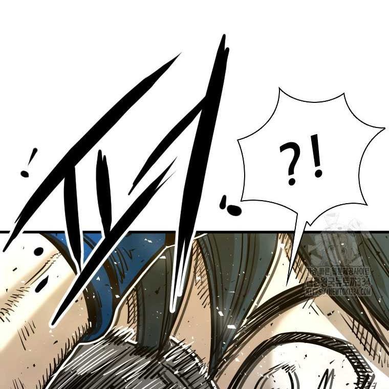 Shark Chapter 318 - halaman 25