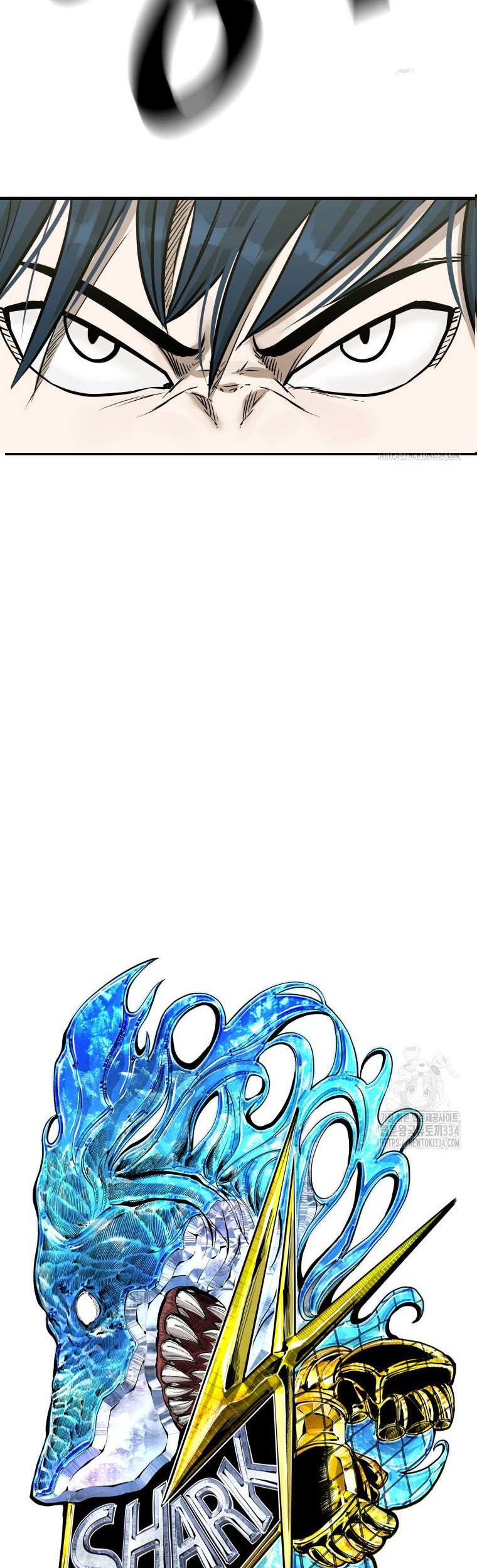 Shark Chapter 318 - halaman 3