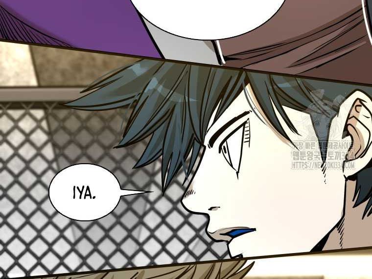 Shark Chapter 318 - halaman 7