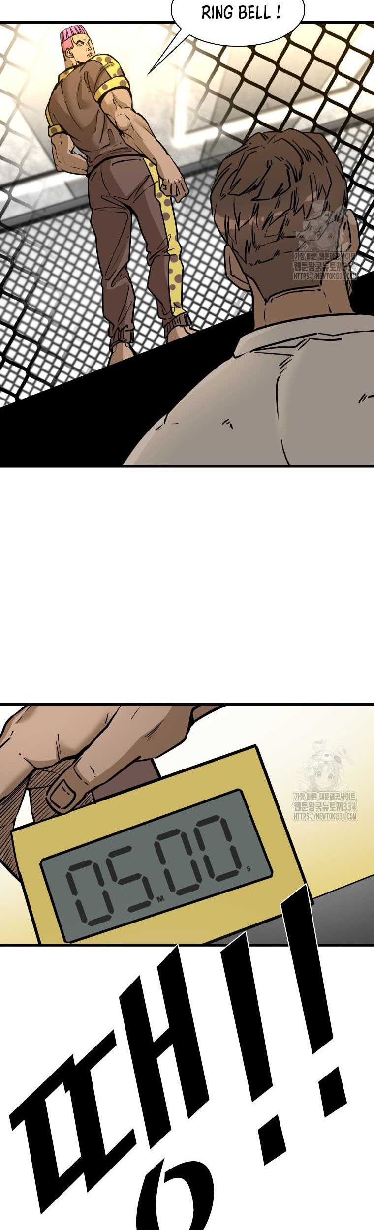 Shark Chapter 318 - halaman 9