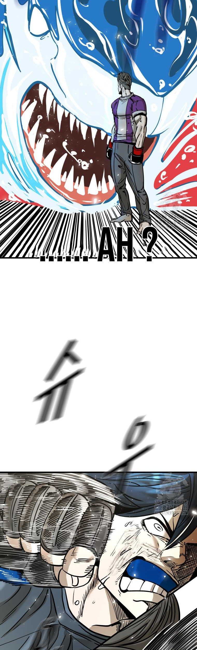 Shark Chapter 319 - halaman 24
