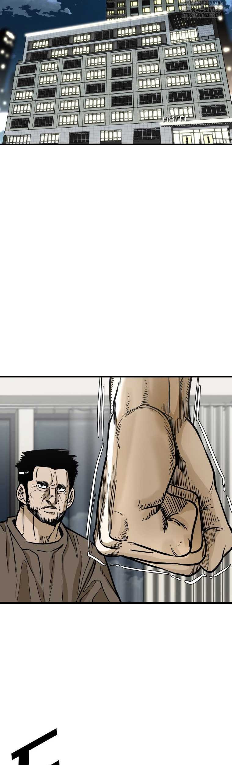 Shark Chapter 319 - halaman 68