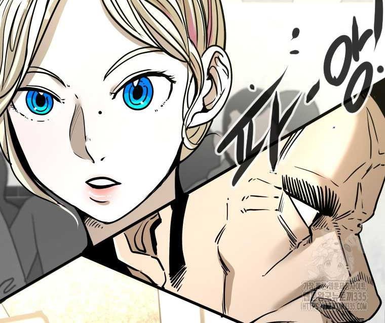 Shark Chapter 319 - halaman 7