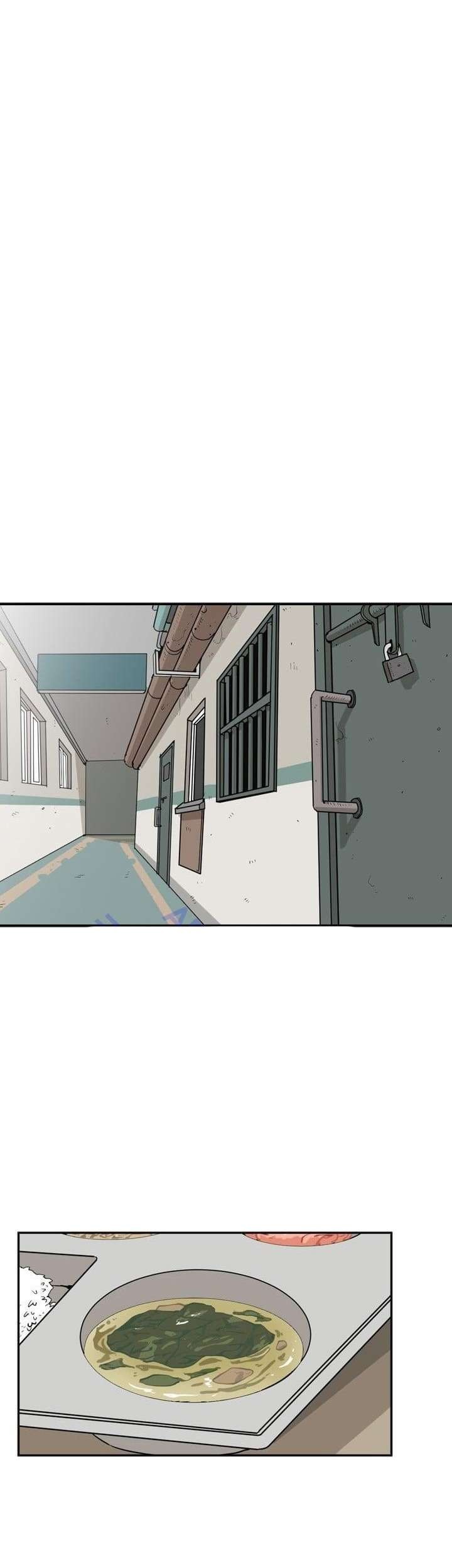 Shark Chapter 32 - halaman 26