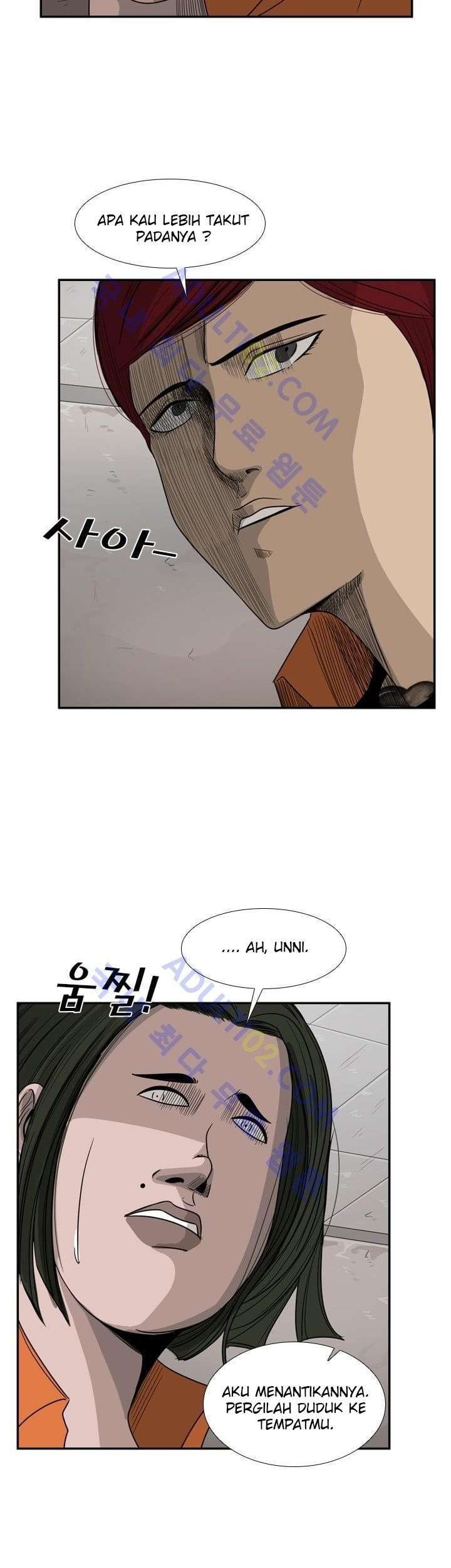 Shark Chapter 32 - halaman 40
