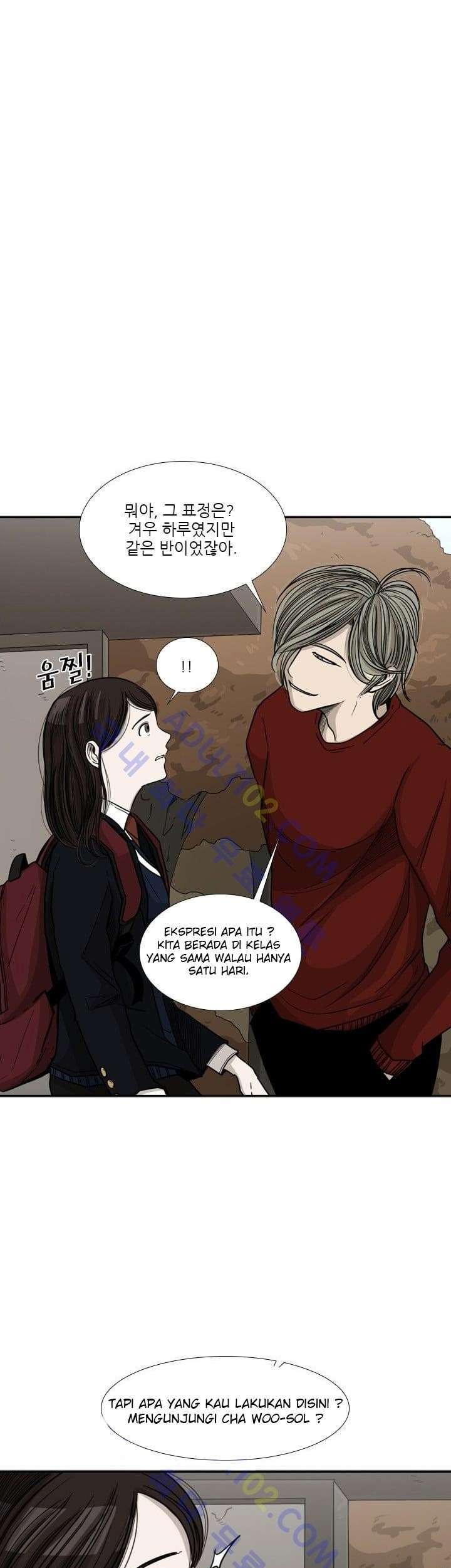 Shark Chapter 32 - halaman 6