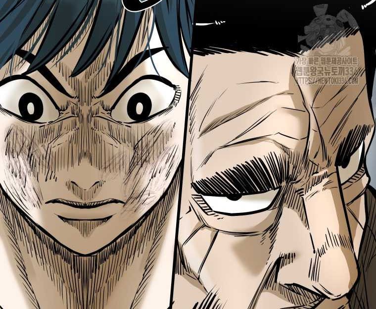 Shark Chapter 320 - halaman 10