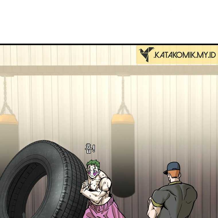 Shark Chapter 322 - halaman 31