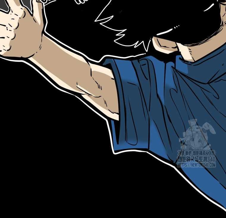 Shark Chapter 323 - halaman 16