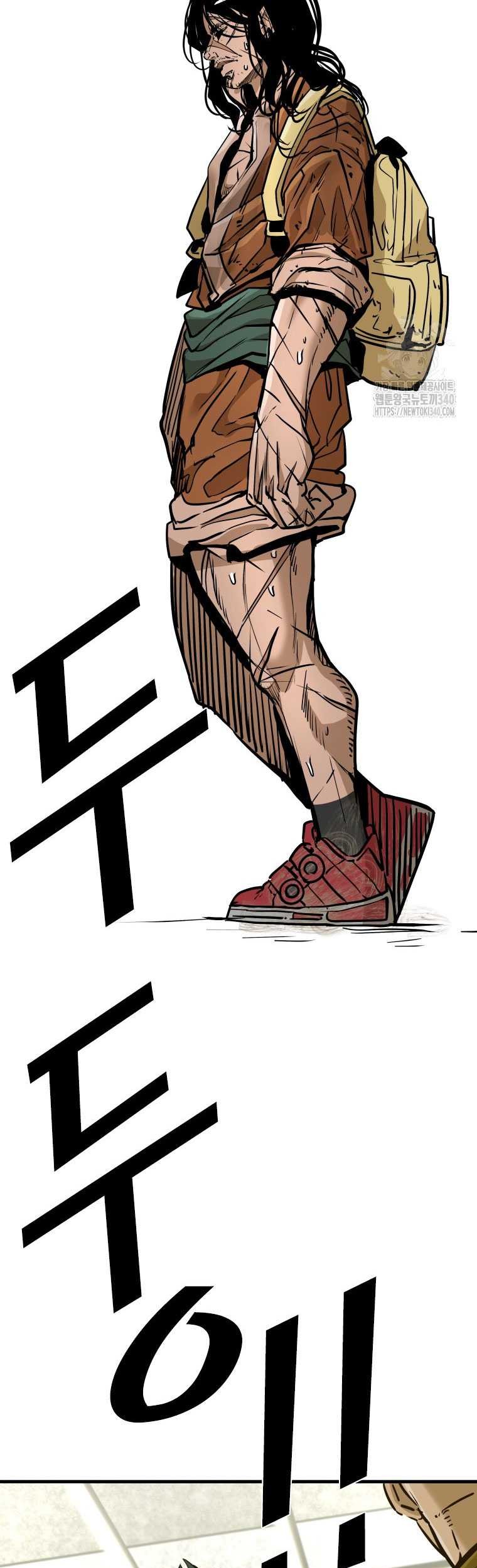 Shark Chapter 323 - halaman 41