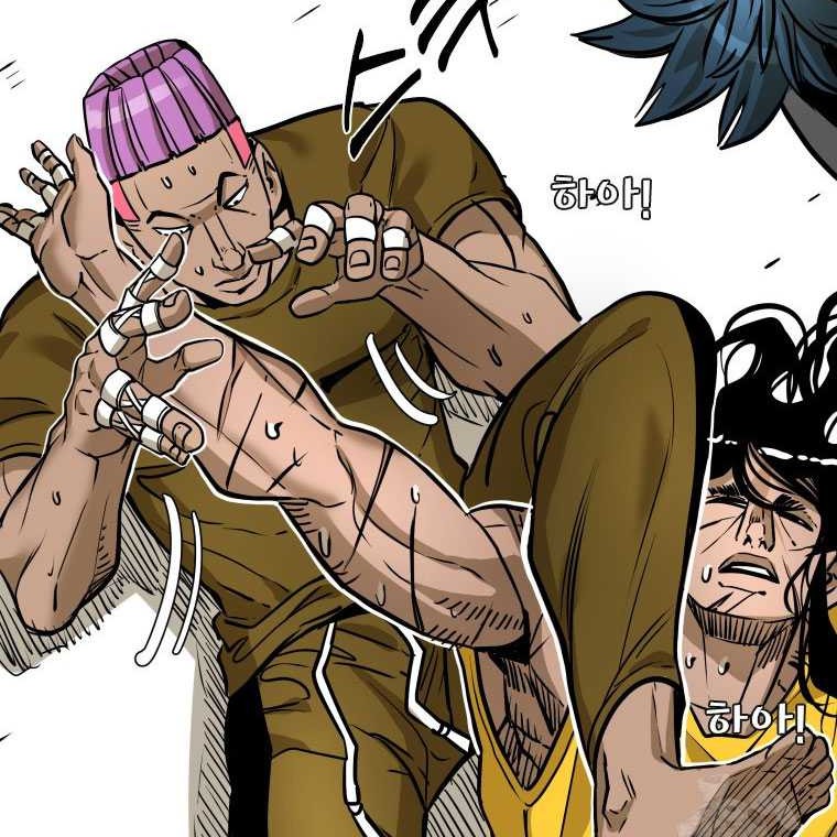 Shark Chapter 324 - halaman 34