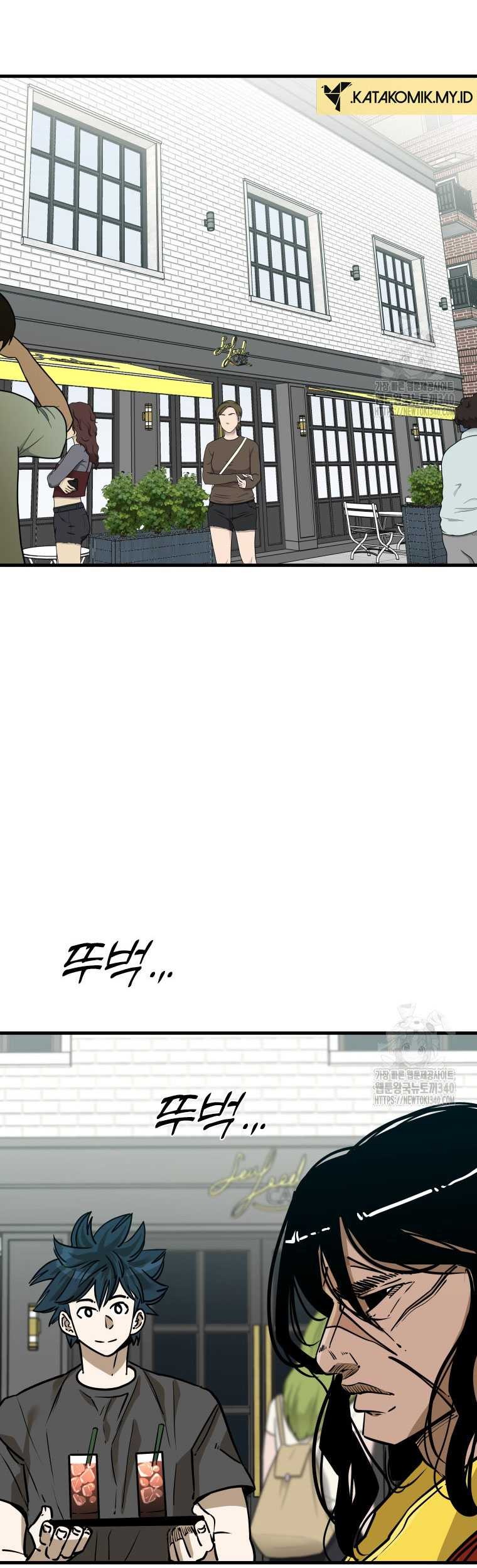 Shark Chapter 324 - halaman 41