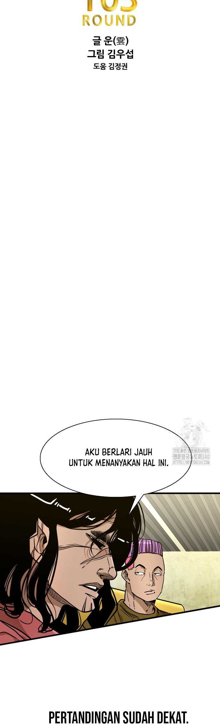 Shark Chapter 324 - halaman 6
