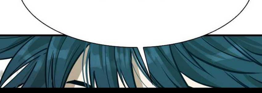 Shark Chapter 325 - halaman 16