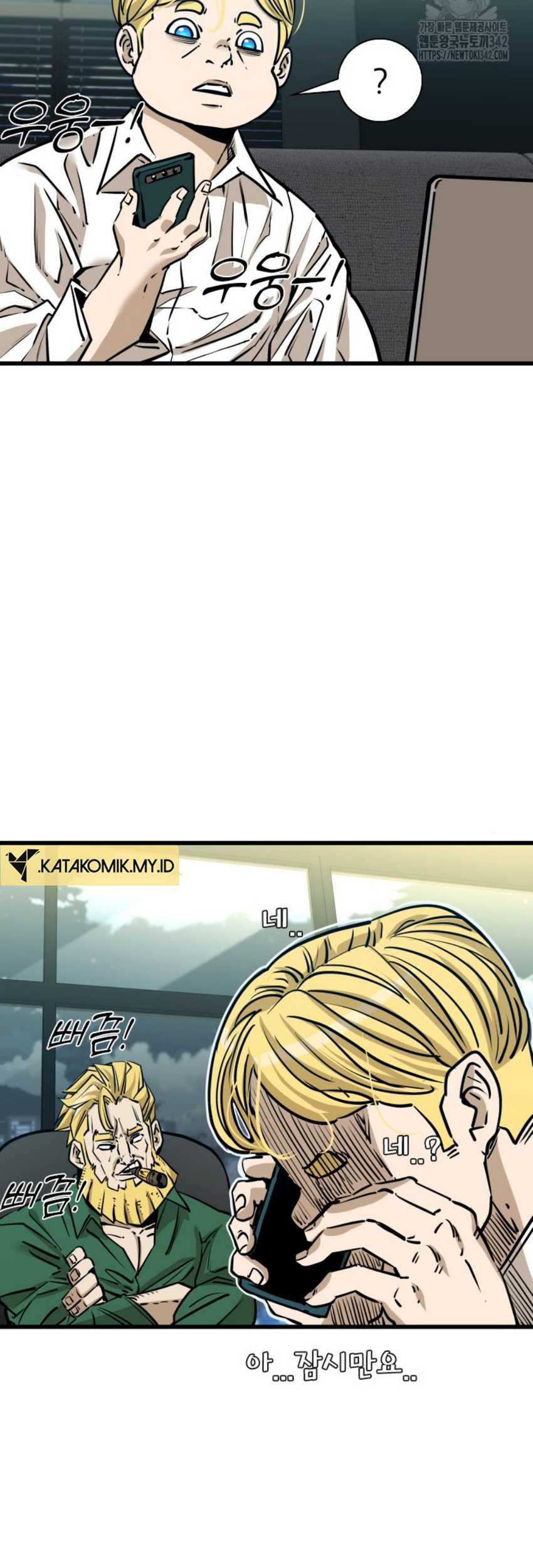 Shark Chapter 326 - halaman 69