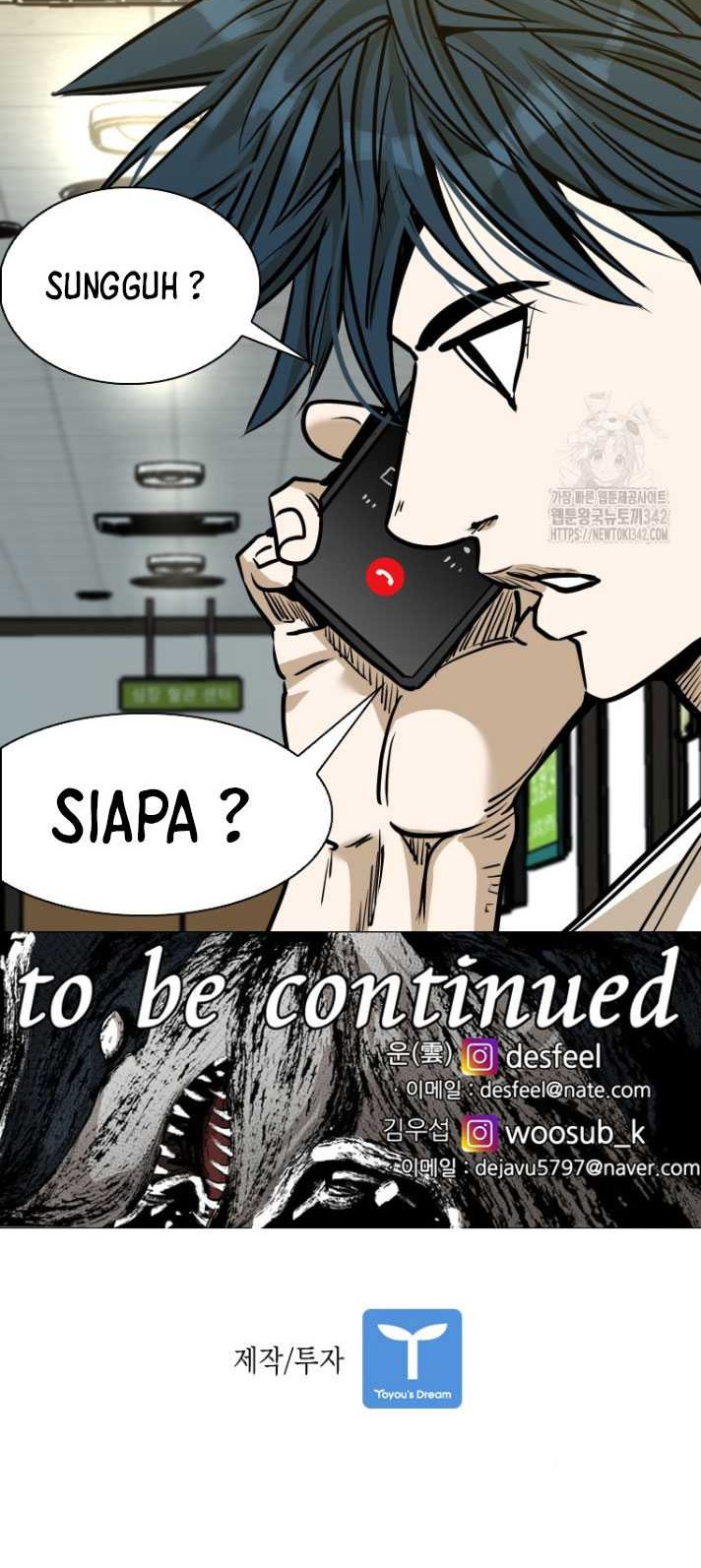Shark Chapter 327 - halaman 56