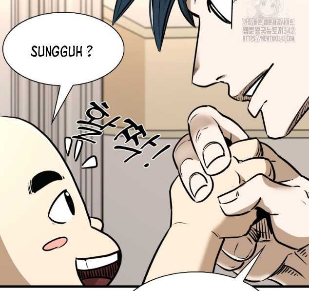 Shark Chapter 328 - halaman 13