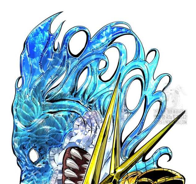 Shark Chapter 328 - halaman 4