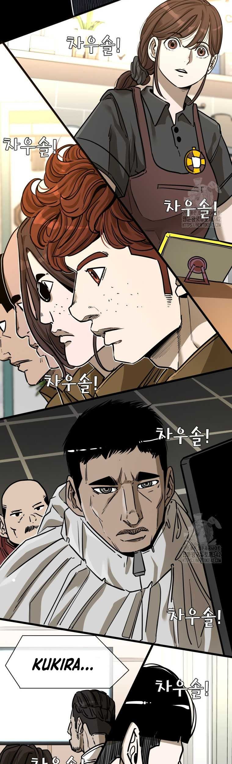 Shark Chapter 329 - halaman 11