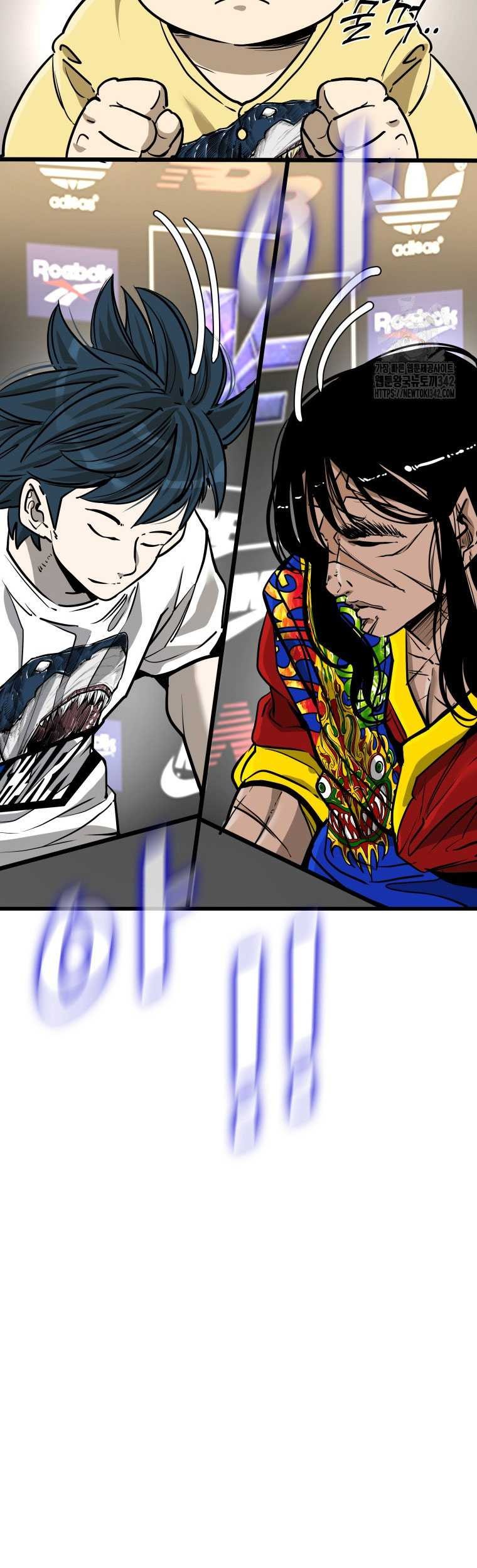 Shark Chapter 329 - halaman 14