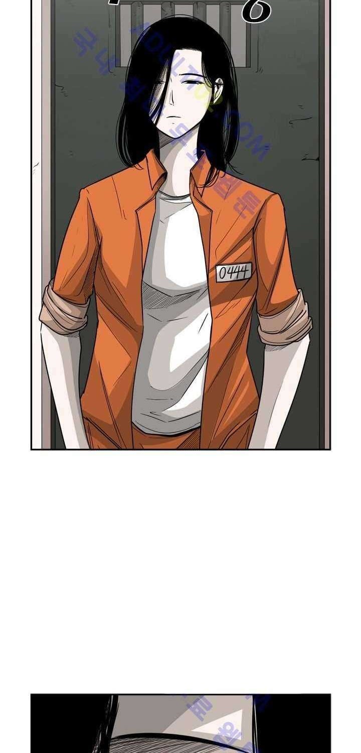 Shark Chapter 33 - halaman 26