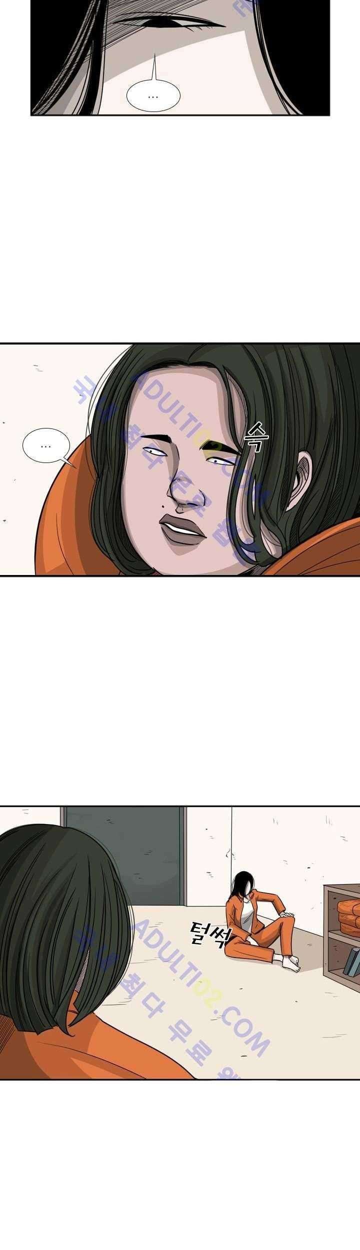 Shark Chapter 33 - halaman 27