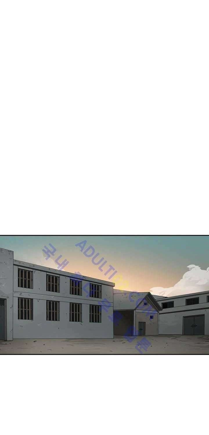 Shark Chapter 33 - halaman 30