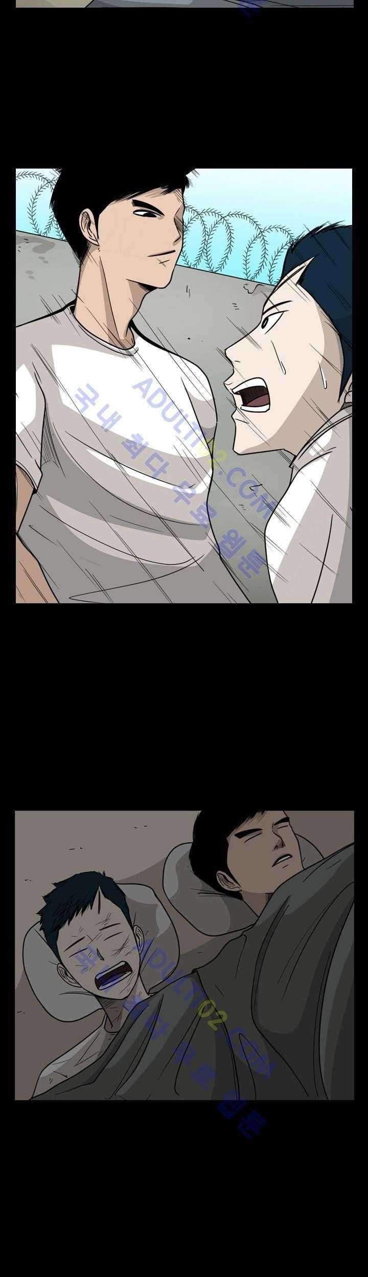 Shark Chapter 33 - halaman 59