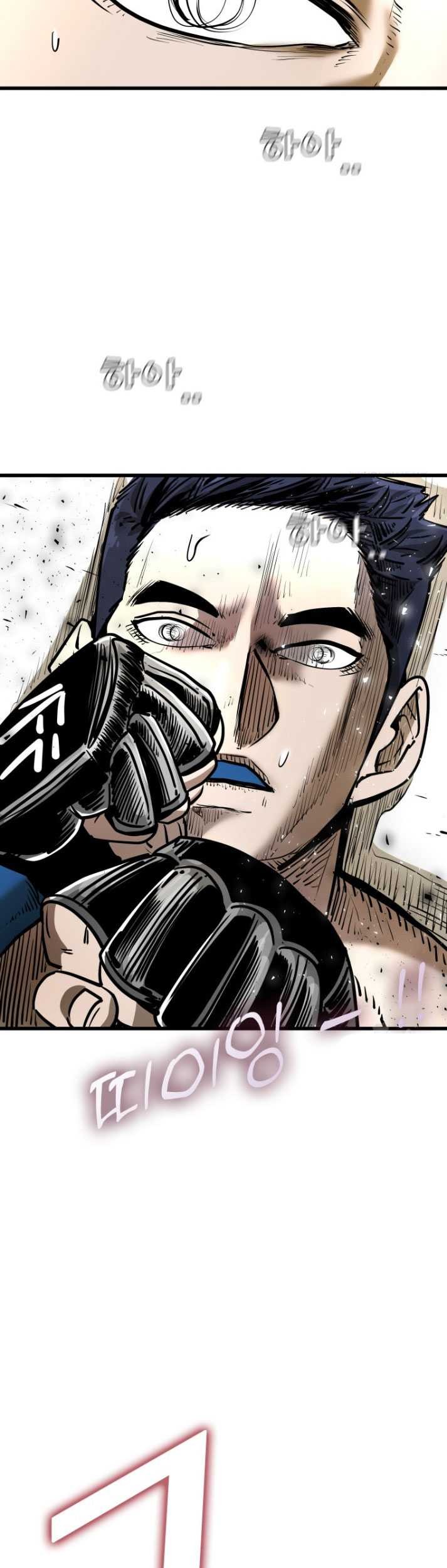 Shark Chapter 330 - halaman 53