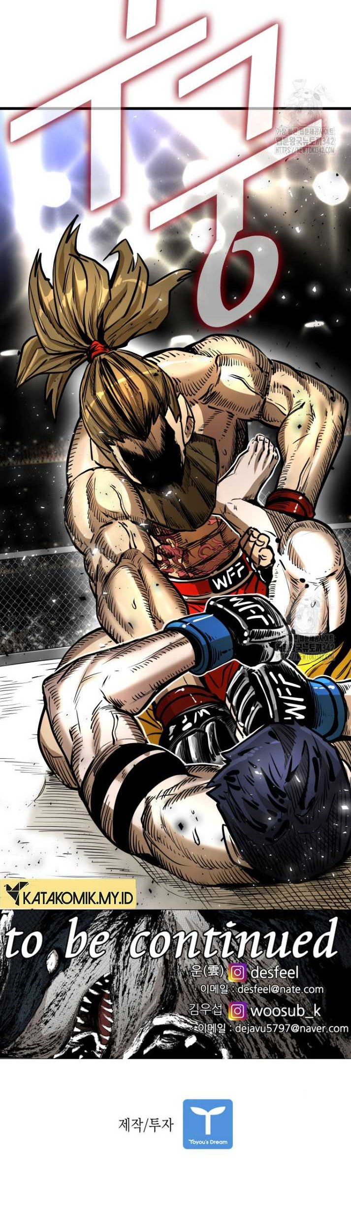Shark Chapter 330 - halaman 54