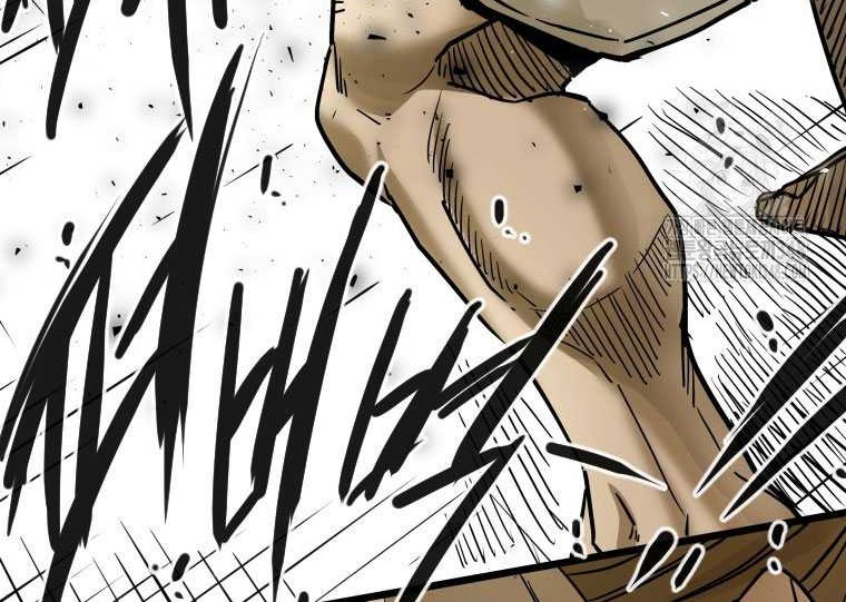 Shark Chapter 331 - halaman 10