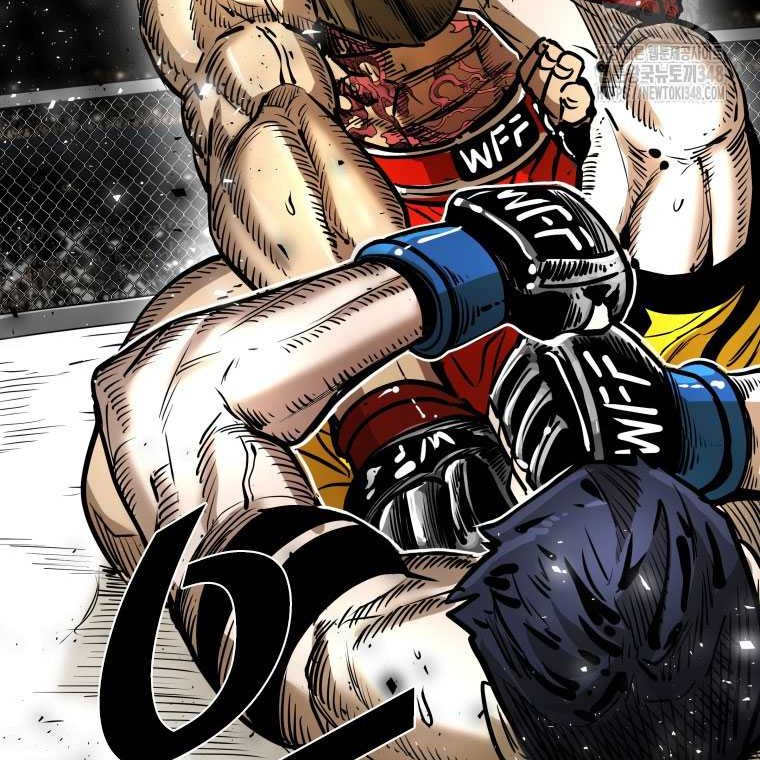 Shark Chapter 331 - halaman 19