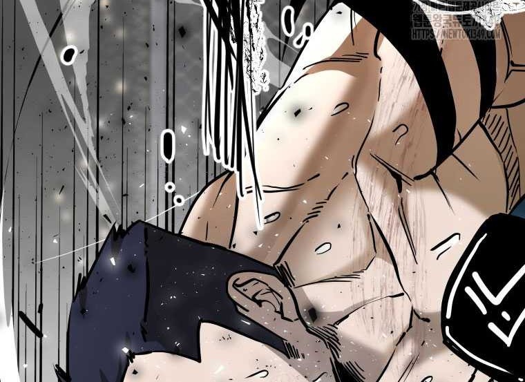 Shark Chapter 332 - halaman 13