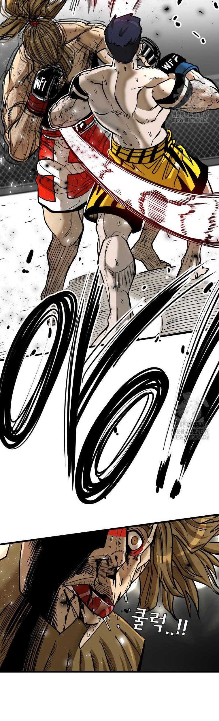 Shark Chapter 332 - halaman 9