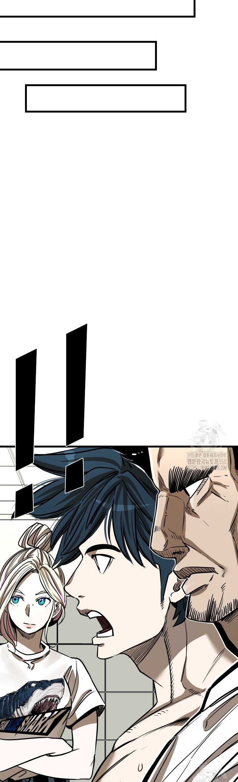Shark Chapter 333 - halaman 18