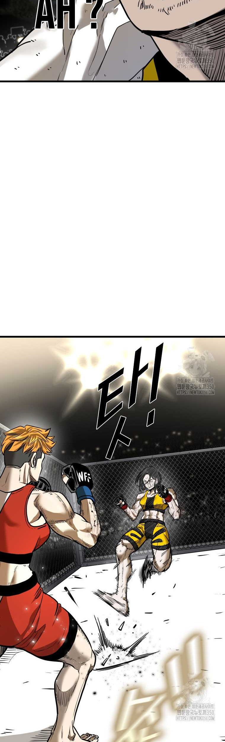 Shark Chapter 334 - halaman 18