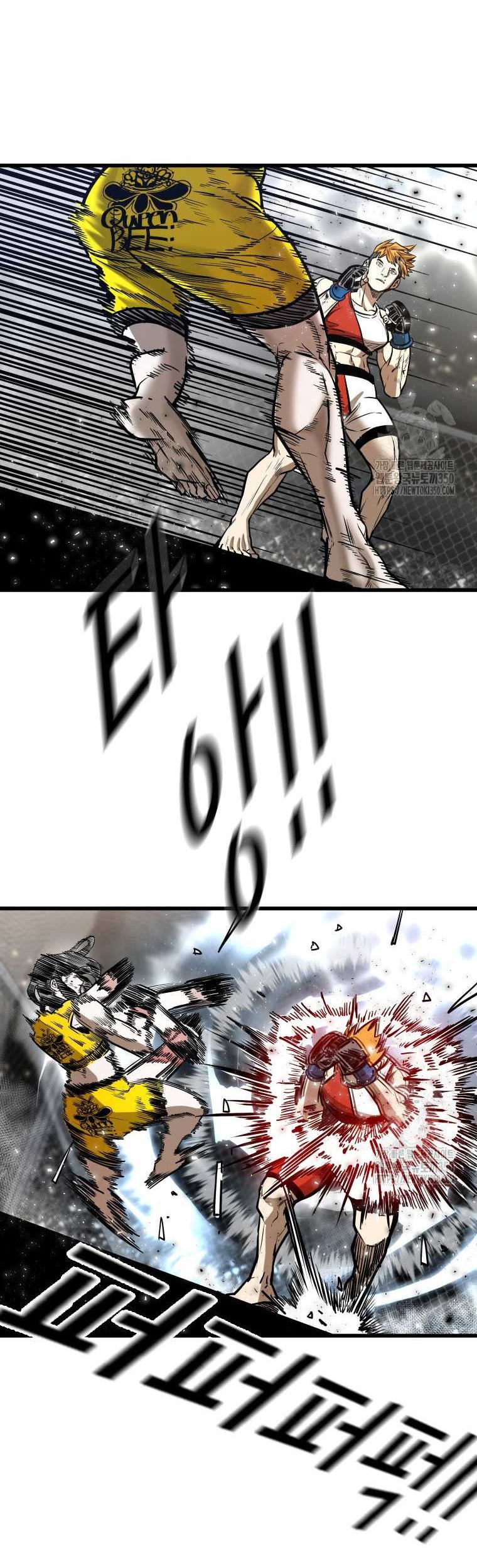 Shark Chapter 334 - halaman 24