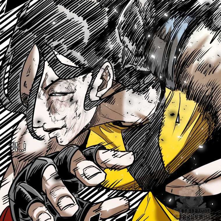 Shark Chapter 334 - halaman 34