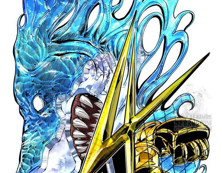 Shark Chapter 334 - halaman 4