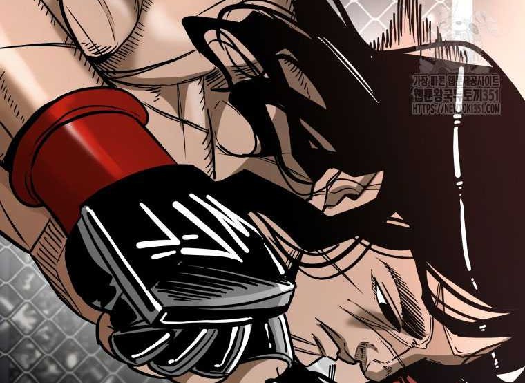 Shark Chapter 335 - halaman 16