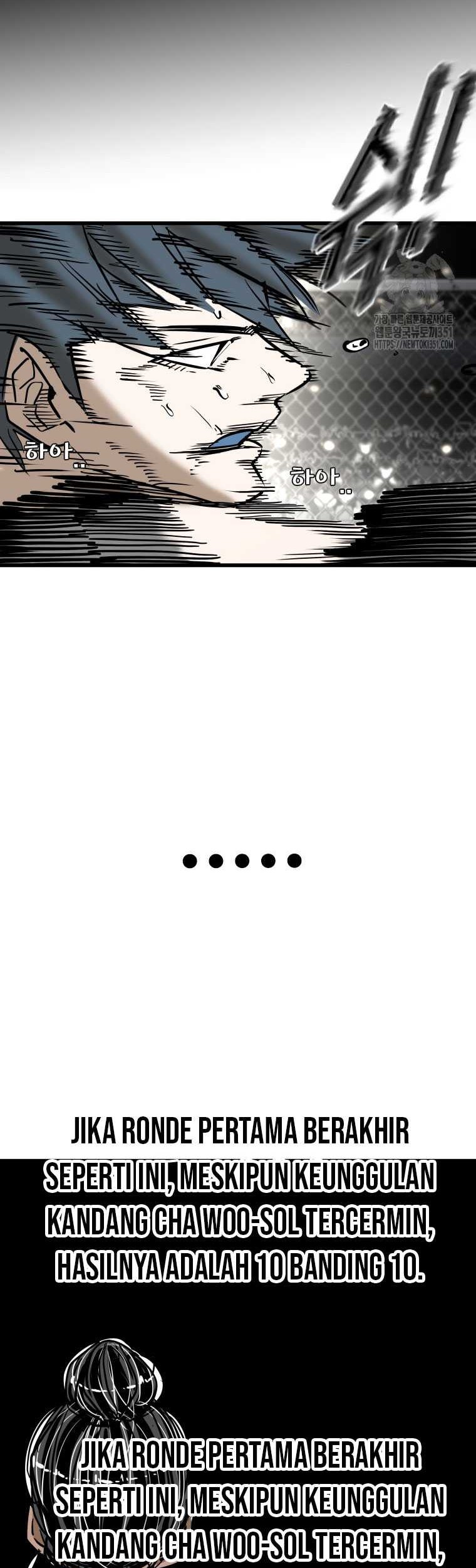 Shark Chapter 335 - halaman 54